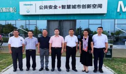 中央黨?？疾靾F考察峻海智慧安全應急管理云平臺