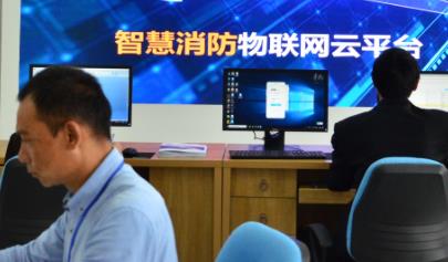 機(jī)關(guān)、團(tuán)體、企業(yè)、事業(yè)單位消防安全管理規(guī)定