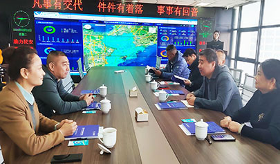 遼寧省朝陽(yáng)市民政局領(lǐng)導(dǎo)一行蒞臨峻海物聯(lián)實(shí)地調(diào)研