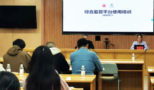 峻海赴市南、西海岸開展養(yǎng)老綜合監(jiān)管平臺(tái)上線培訓(xùn)