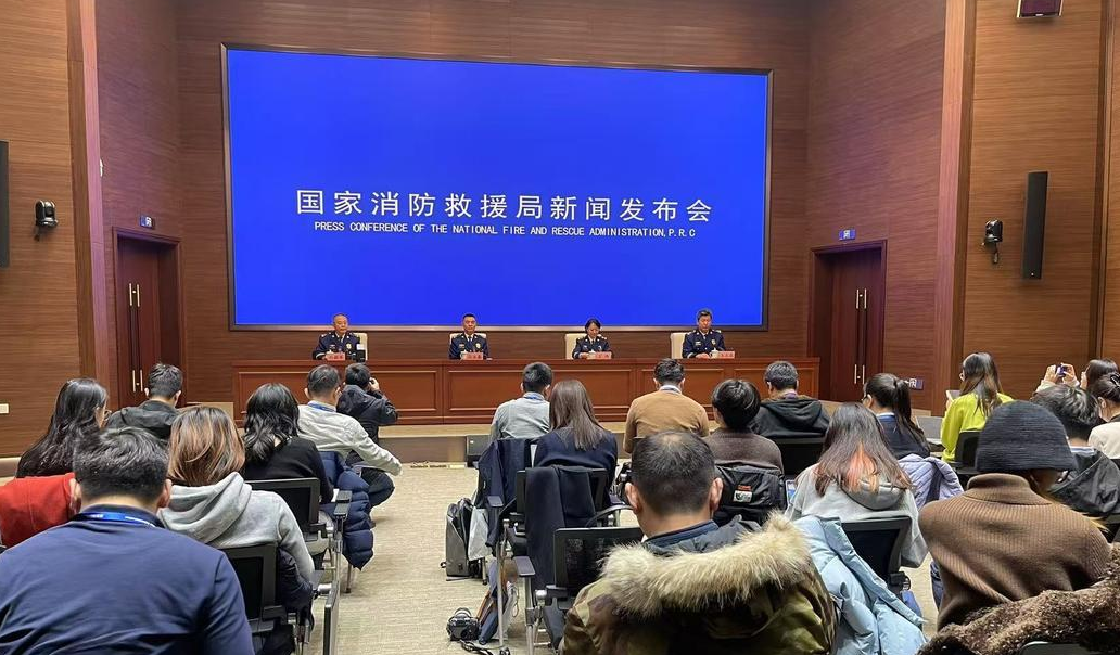 民政部、消防救援局：堅決防范遏制養(yǎng)老重特大火災